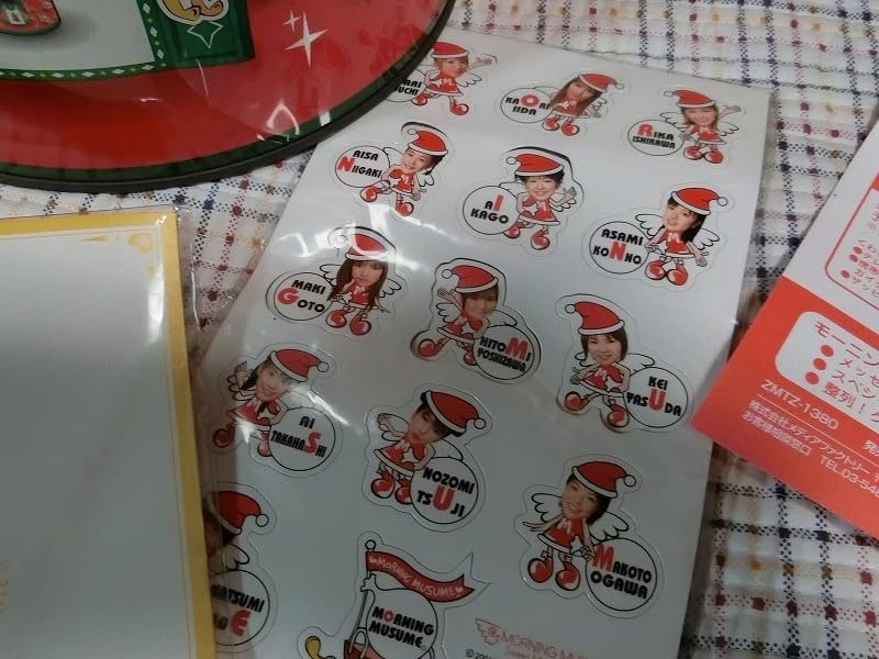 Sweet Morning (スウィート・モーニング) Sweet Morning (スウィート・モーニング) Amazon.co.jp